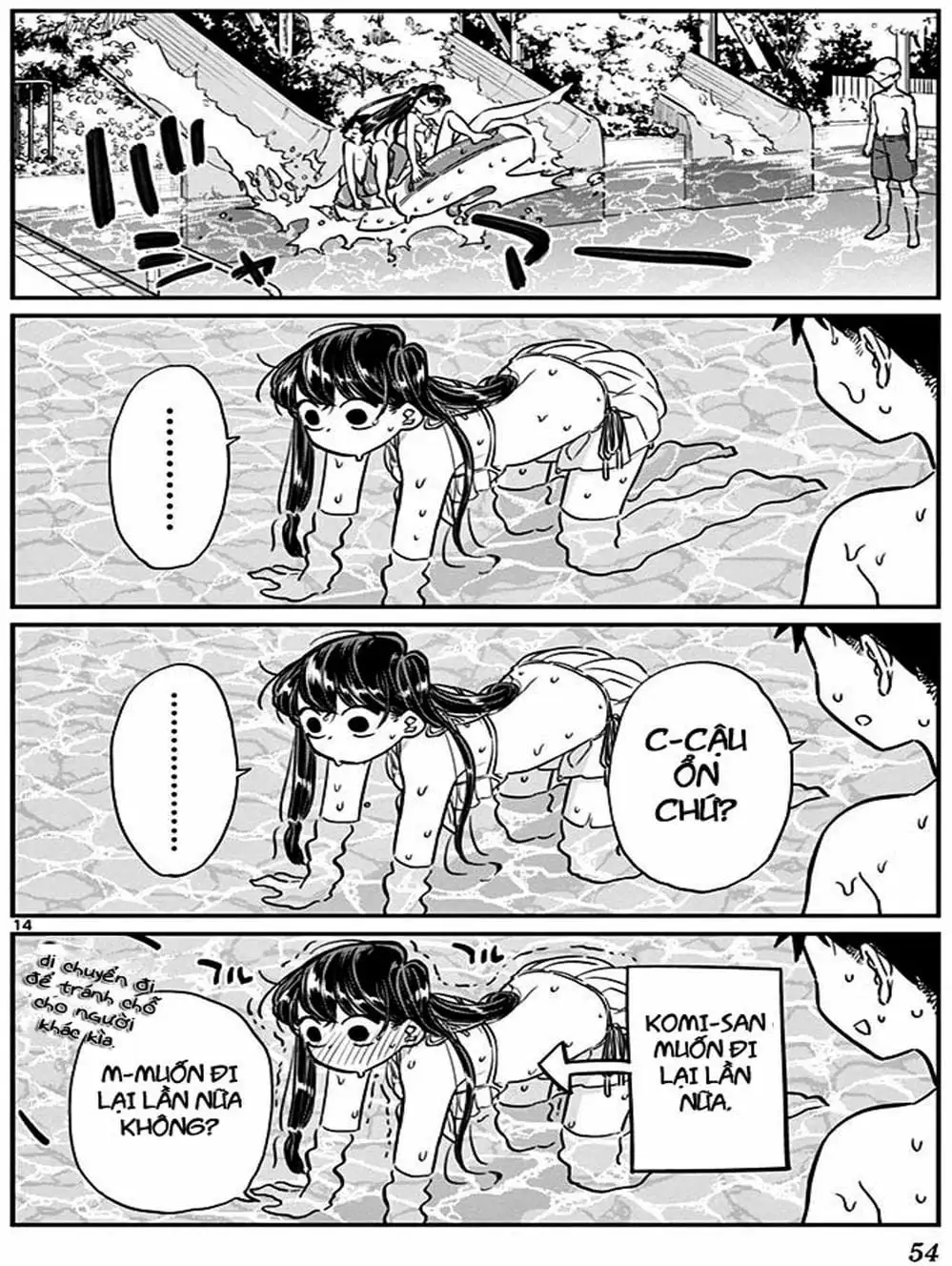 Truyện Tranh Komi Không Thể Giao Tiếp - Komi San Wa Komyusho Desu trang 5
