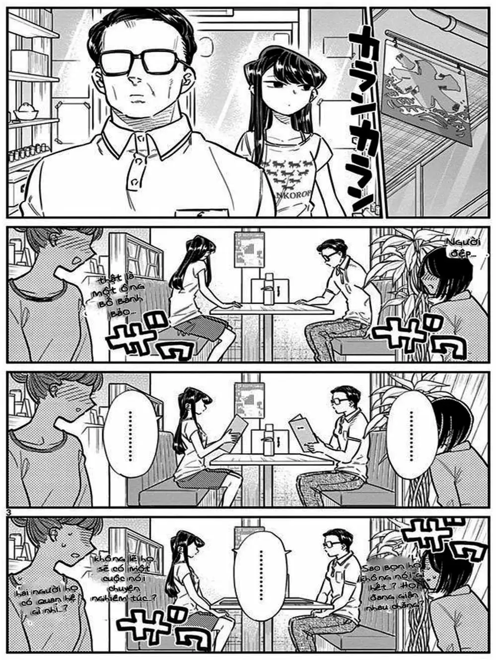 Truyện Tranh Komi Không Thể Giao Tiếp - Komi San Wa Komyusho Desu trang 5