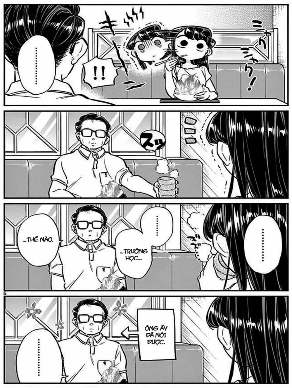 Truyện Tranh Komi Không Thể Giao Tiếp - Komi San Wa Komyusho Desu trang 5