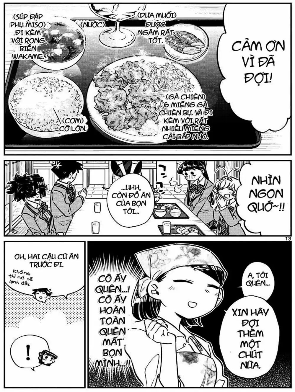 Truyện Tranh Komi Không Thể Giao Tiếp - Komi San Wa Komyusho Desu trang 5