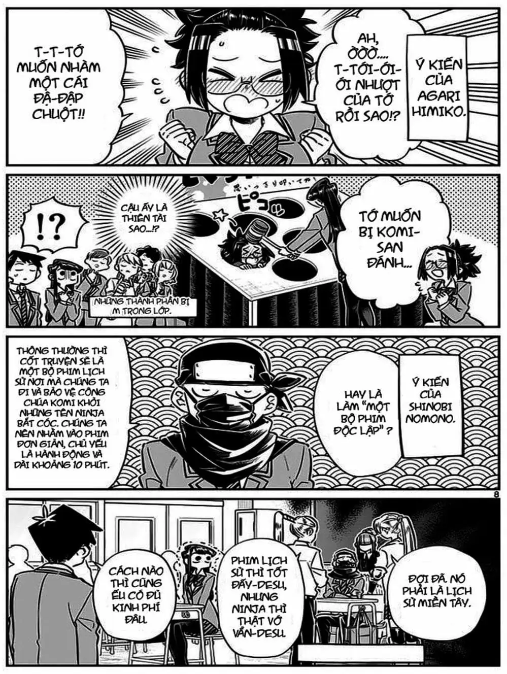 Truyện Tranh Komi Không Thể Giao Tiếp - Komi San Wa Komyusho Desu trang 5