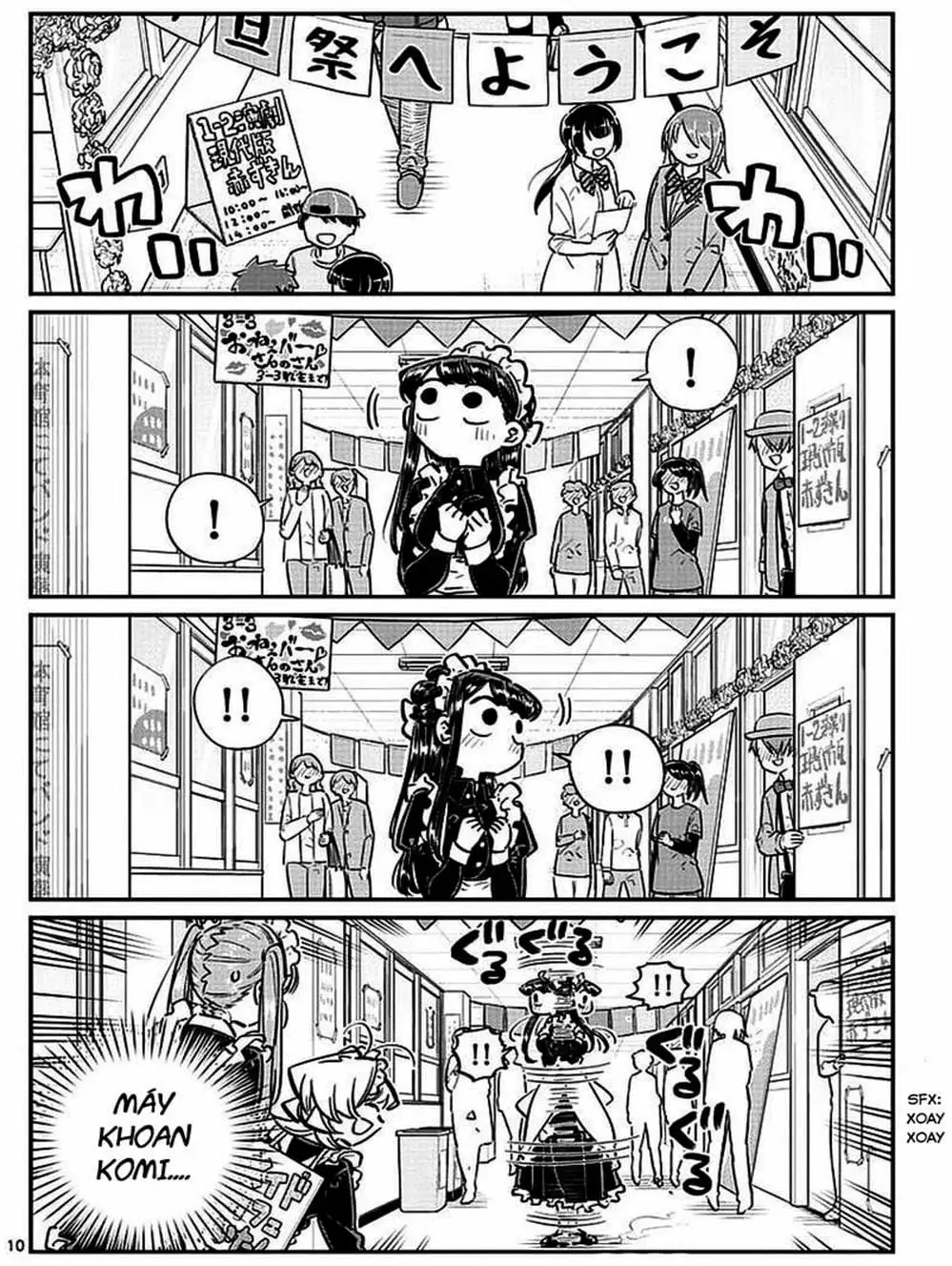 Truyện Tranh Komi Không Thể Giao Tiếp - Komi San Wa Komyusho Desu trang 5