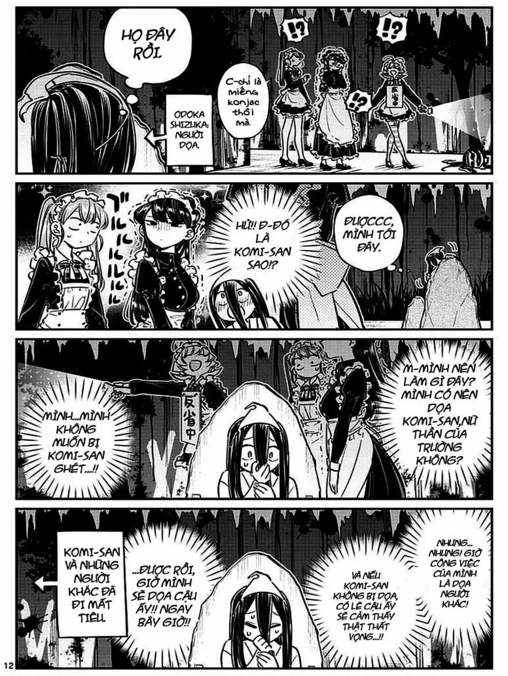 Truyện Tranh Komi Không Thể Giao Tiếp - Komi San Wa Komyusho Desu trang 5