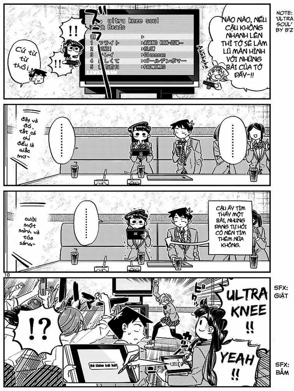 Truyện Tranh Komi Không Thể Giao Tiếp - Komi San Wa Komyusho Desu trang 5