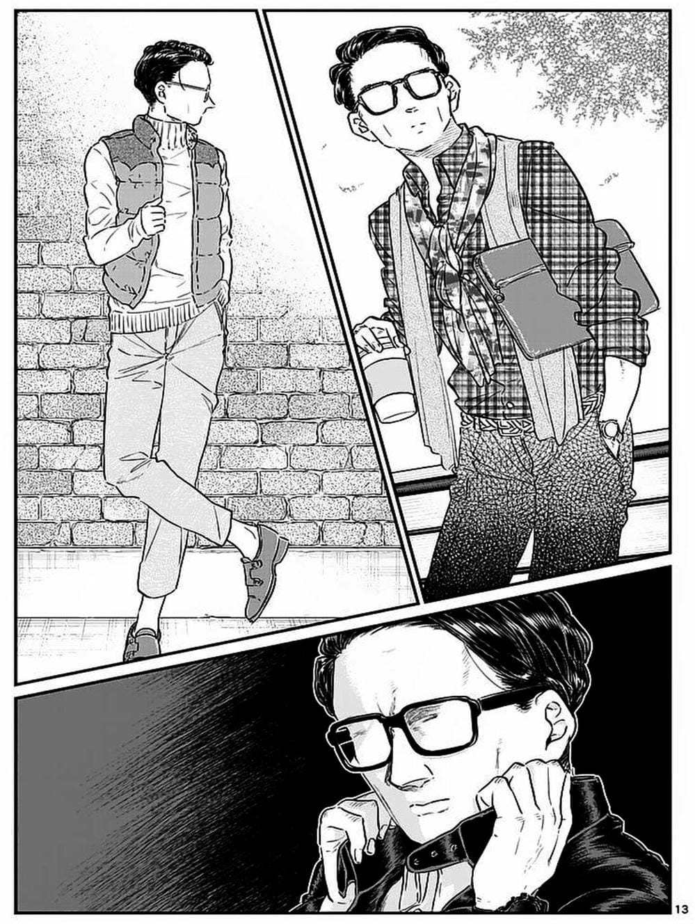 Truyện Tranh Komi Không Thể Giao Tiếp - Komi San Wa Komyusho Desu trang 5