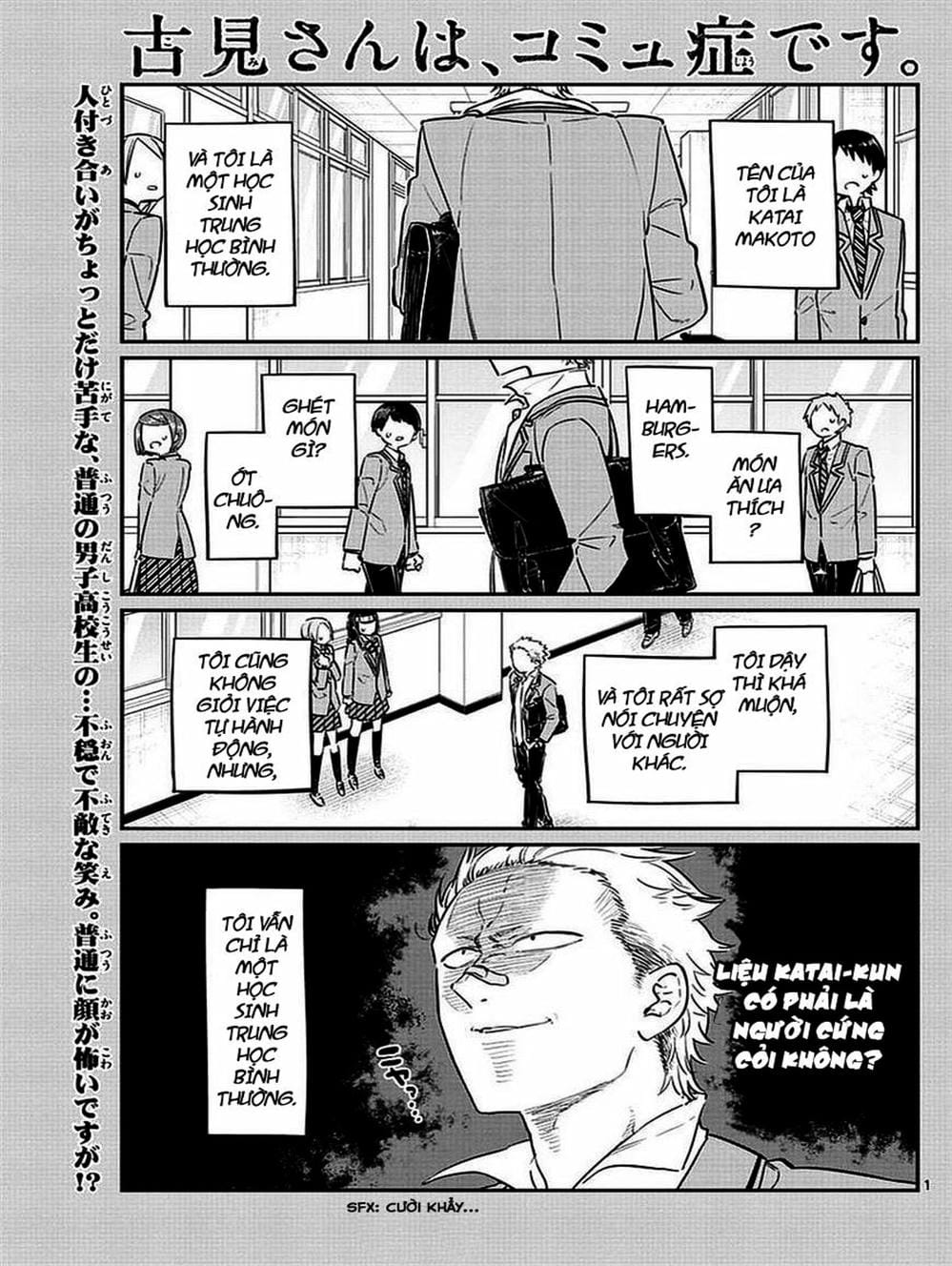 Truyện Tranh Komi Không Thể Giao Tiếp - Komi San Wa Komyusho Desu trang 5