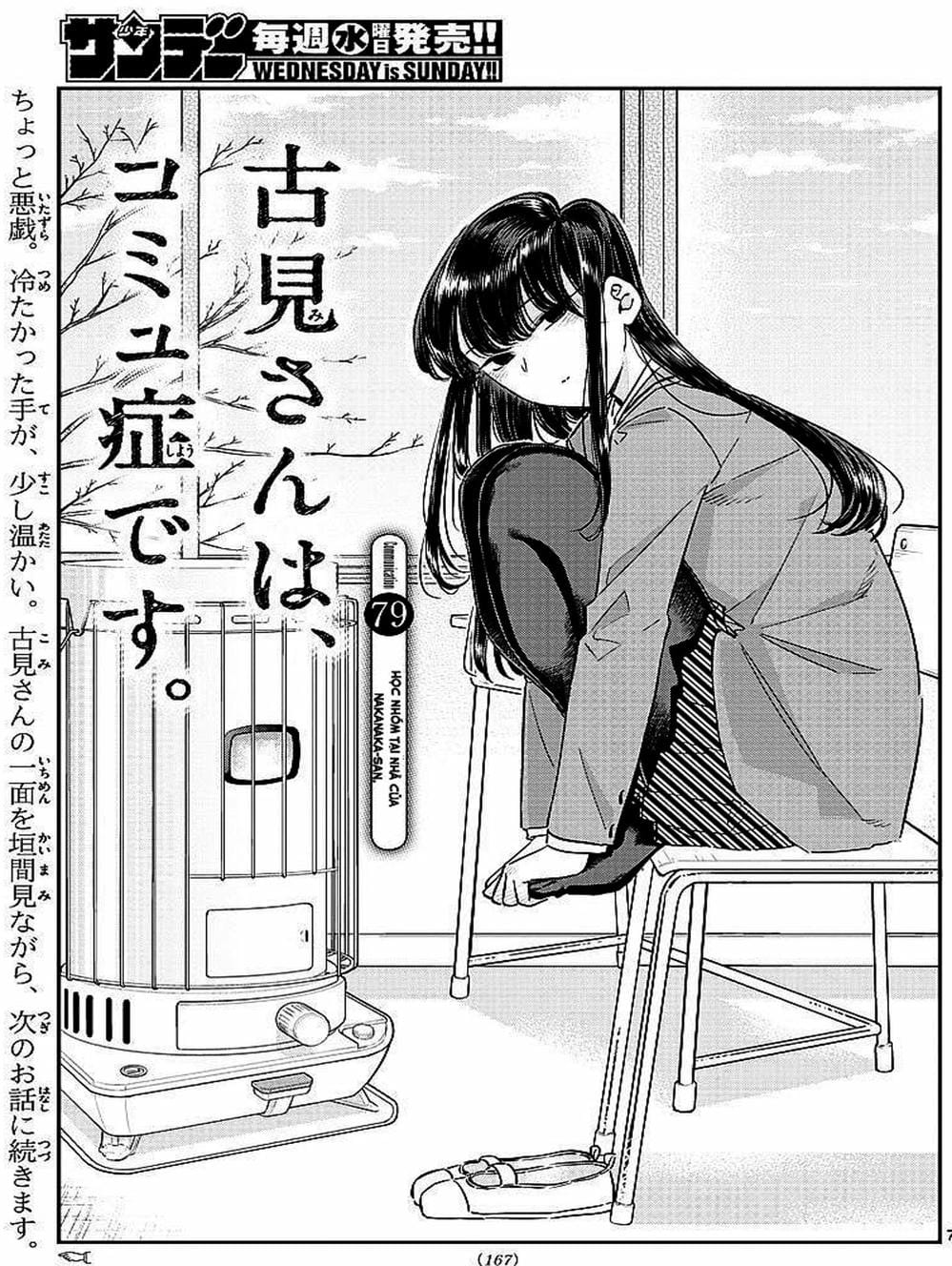 Truyện Tranh Komi Không Thể Giao Tiếp - Komi San Wa Komyusho Desu trang 5