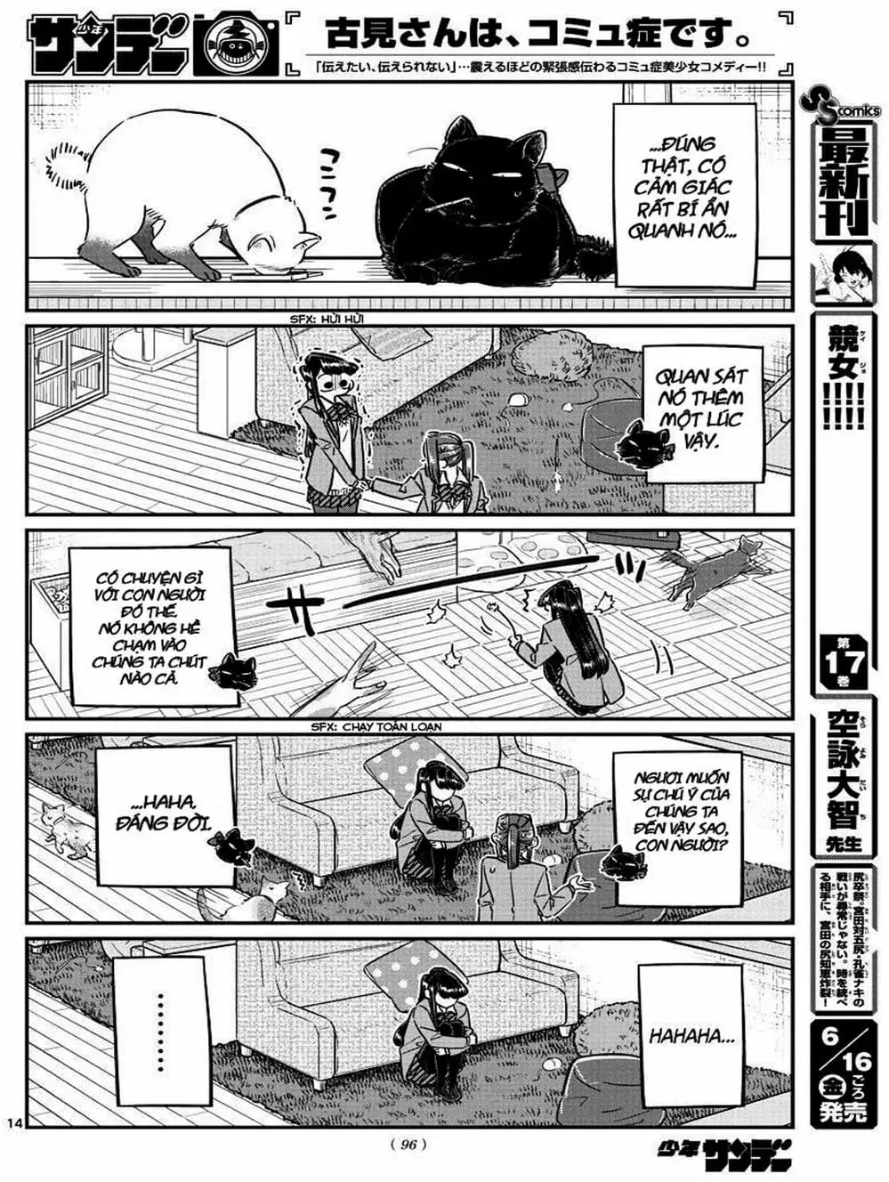 Truyện Tranh Komi Không Thể Giao Tiếp - Komi San Wa Komyusho Desu trang 5