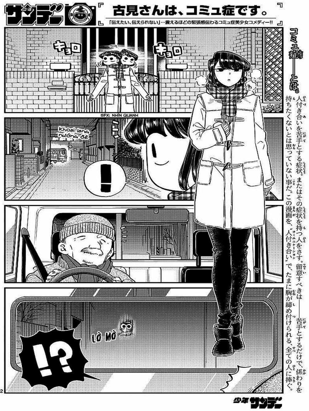 Truyện Tranh Komi Không Thể Giao Tiếp - Komi San Wa Komyusho Desu trang 5