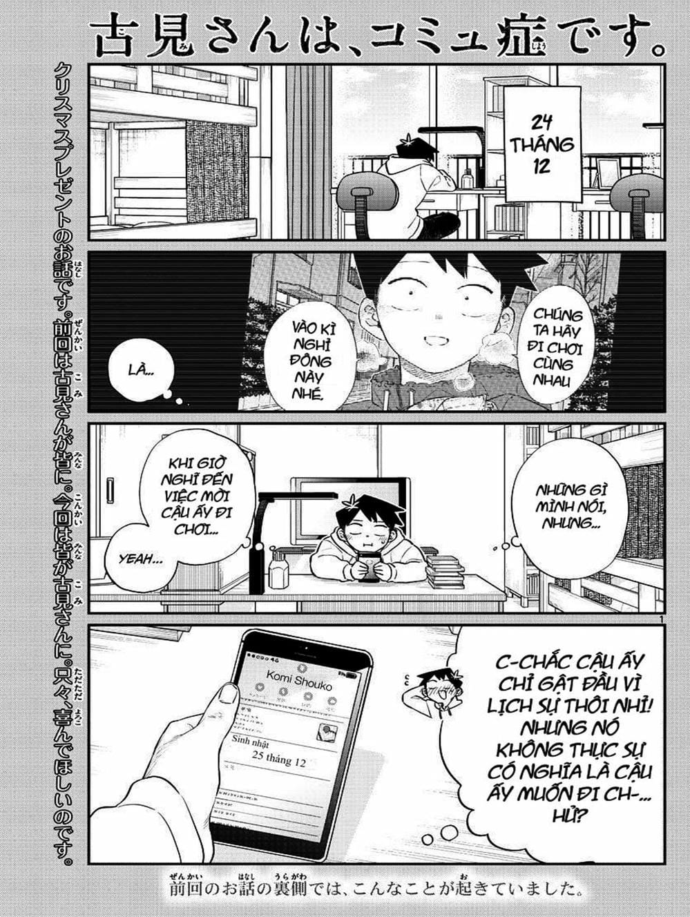 Truyện Tranh Komi Không Thể Giao Tiếp - Komi San Wa Komyusho Desu trang 5