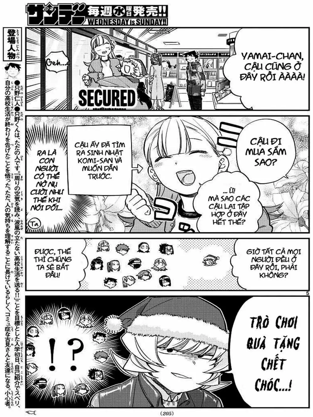 Truyện Tranh Komi Không Thể Giao Tiếp - Komi San Wa Komyusho Desu trang 5