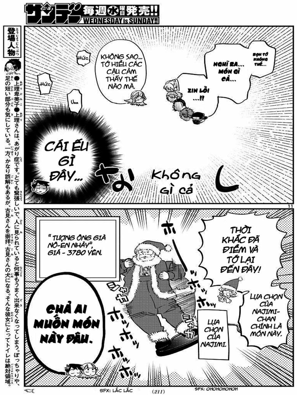 Truyện Tranh Komi Không Thể Giao Tiếp - Komi San Wa Komyusho Desu trang 5