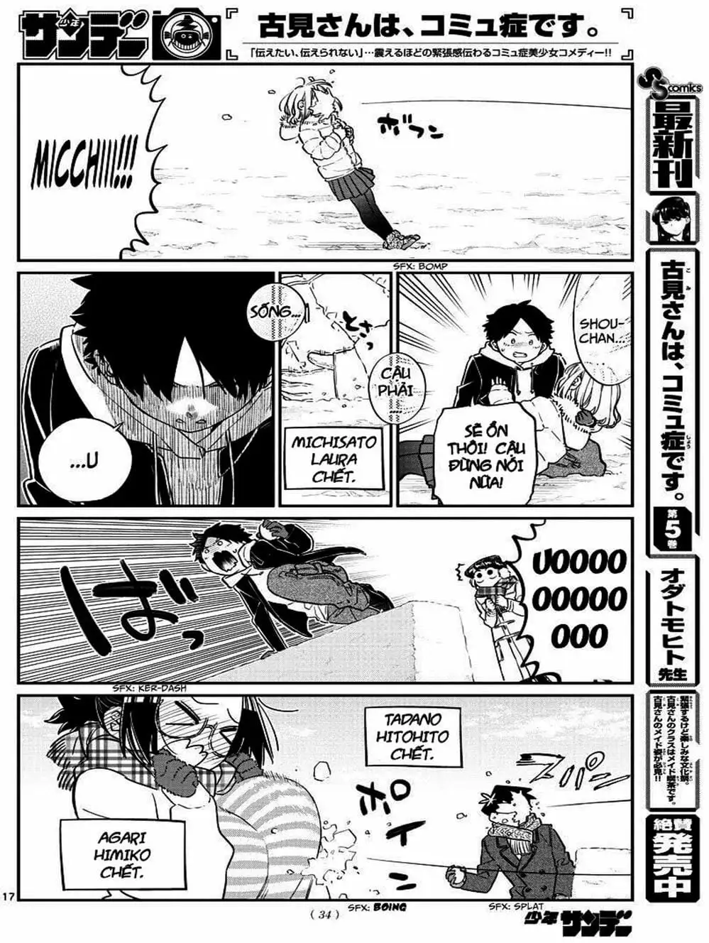 Truyện Tranh Komi Không Thể Giao Tiếp - Komi San Wa Komyusho Desu trang 5