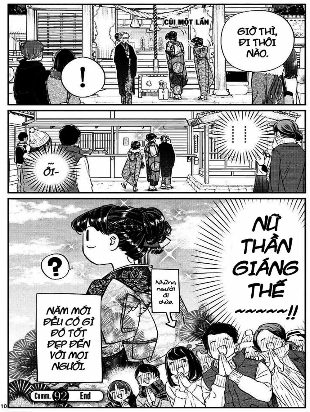 Truyện Tranh Komi Không Thể Giao Tiếp - Komi San Wa Komyusho Desu trang 5