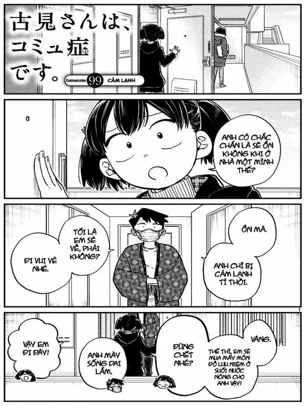 Truyện Tranh Komi Không Thể Giao Tiếp - Komi San Wa Komyusho Desu trang 5