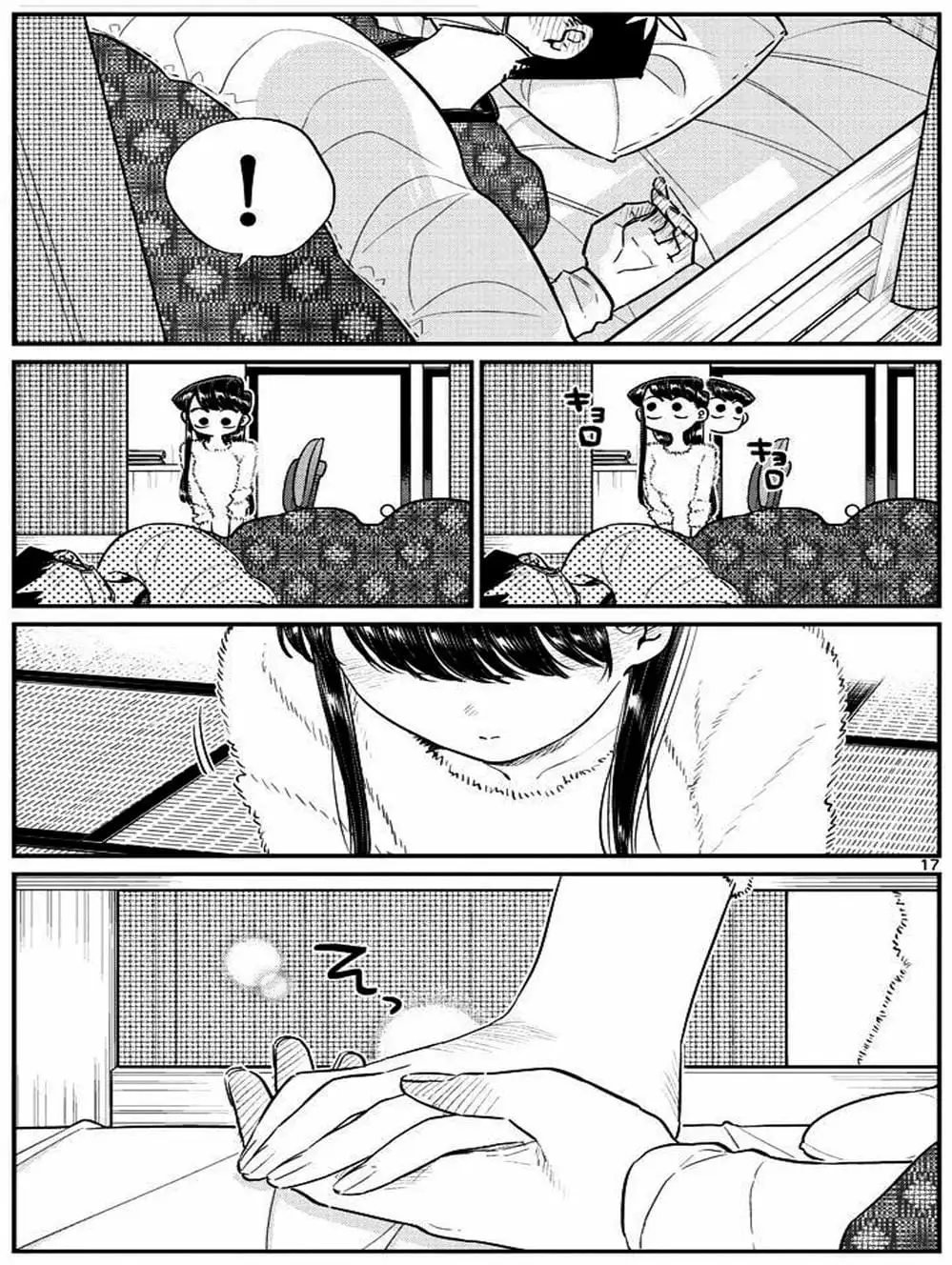 Truyện Tranh Komi Không Thể Giao Tiếp - Komi San Wa Komyusho Desu trang 5