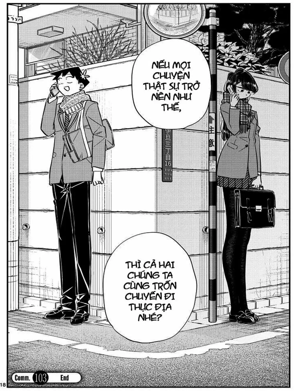 Truyện Tranh Komi Không Thể Giao Tiếp - Komi San Wa Komyusho Desu trang 5