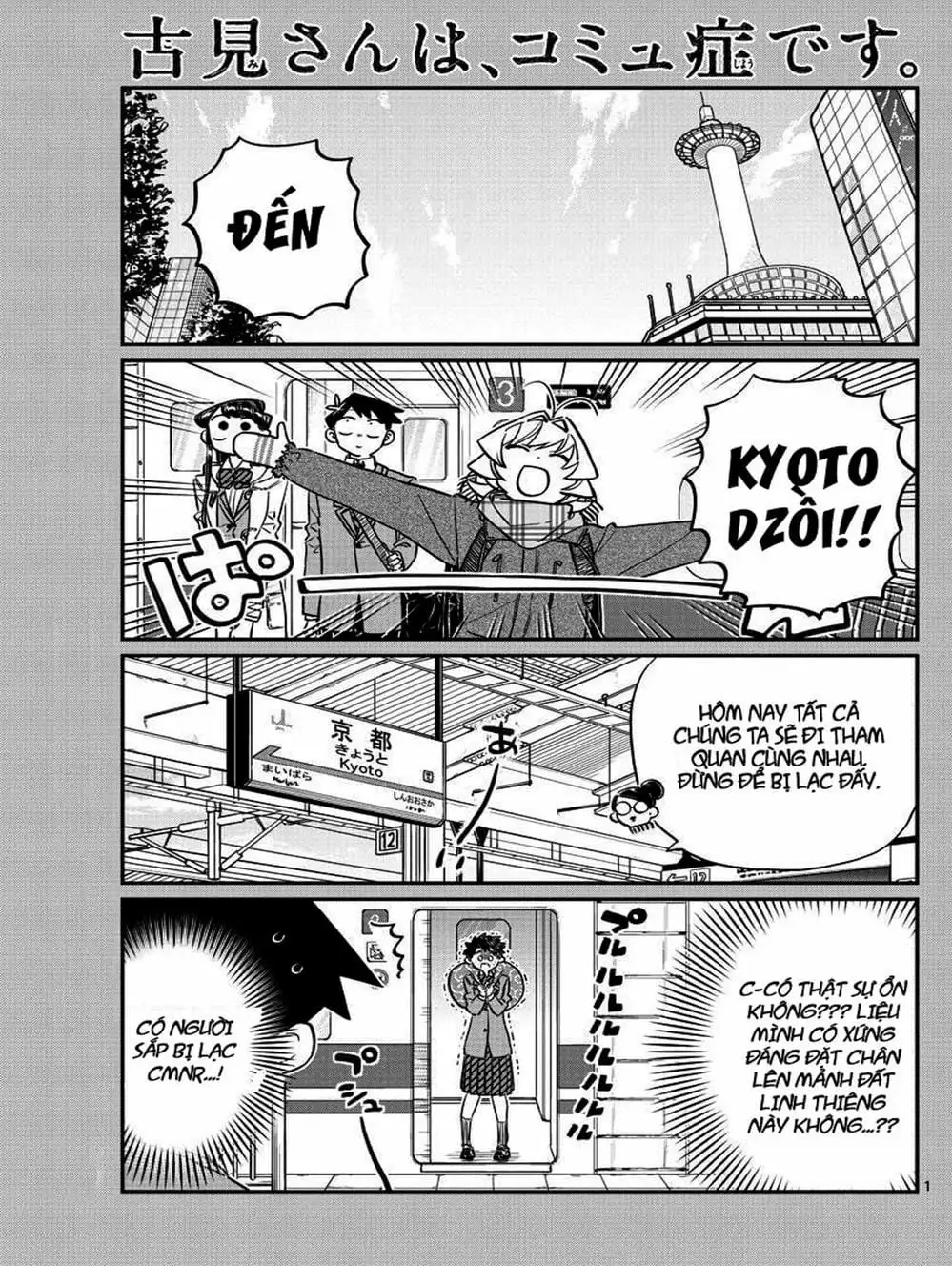 Truyện Tranh Komi Không Thể Giao Tiếp - Komi San Wa Komyusho Desu trang 5