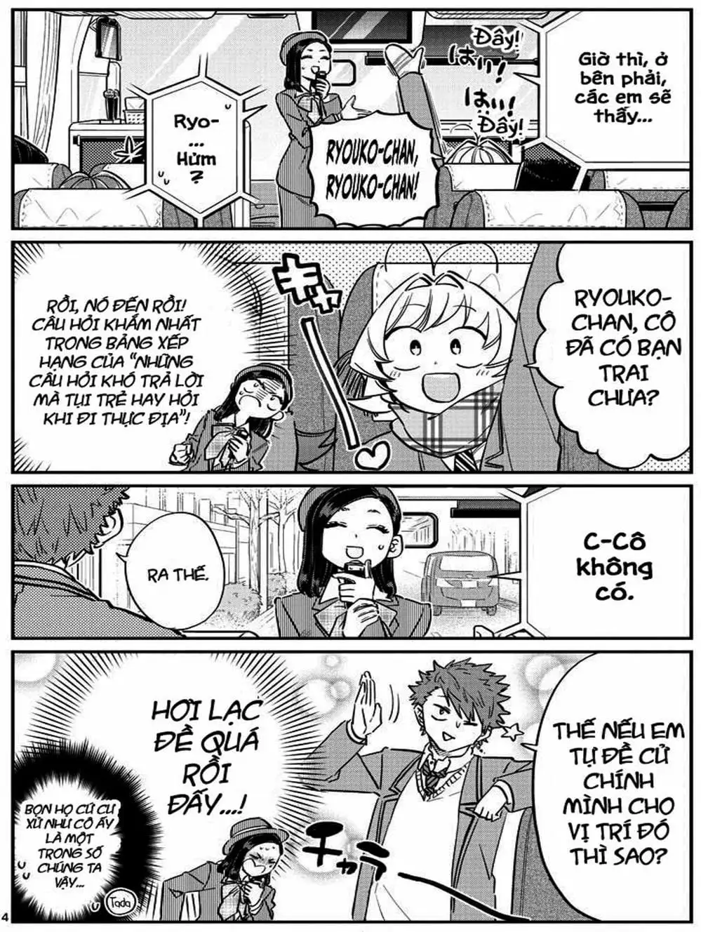 Truyện Tranh Komi Không Thể Giao Tiếp - Komi San Wa Komyusho Desu trang 5