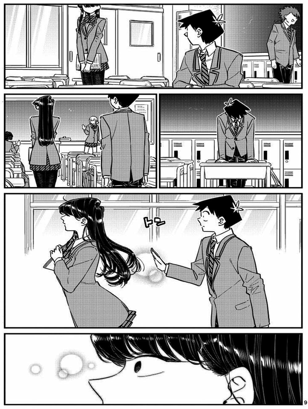 Truyện Tranh Komi Không Thể Giao Tiếp - Komi San Wa Komyusho Desu trang 5