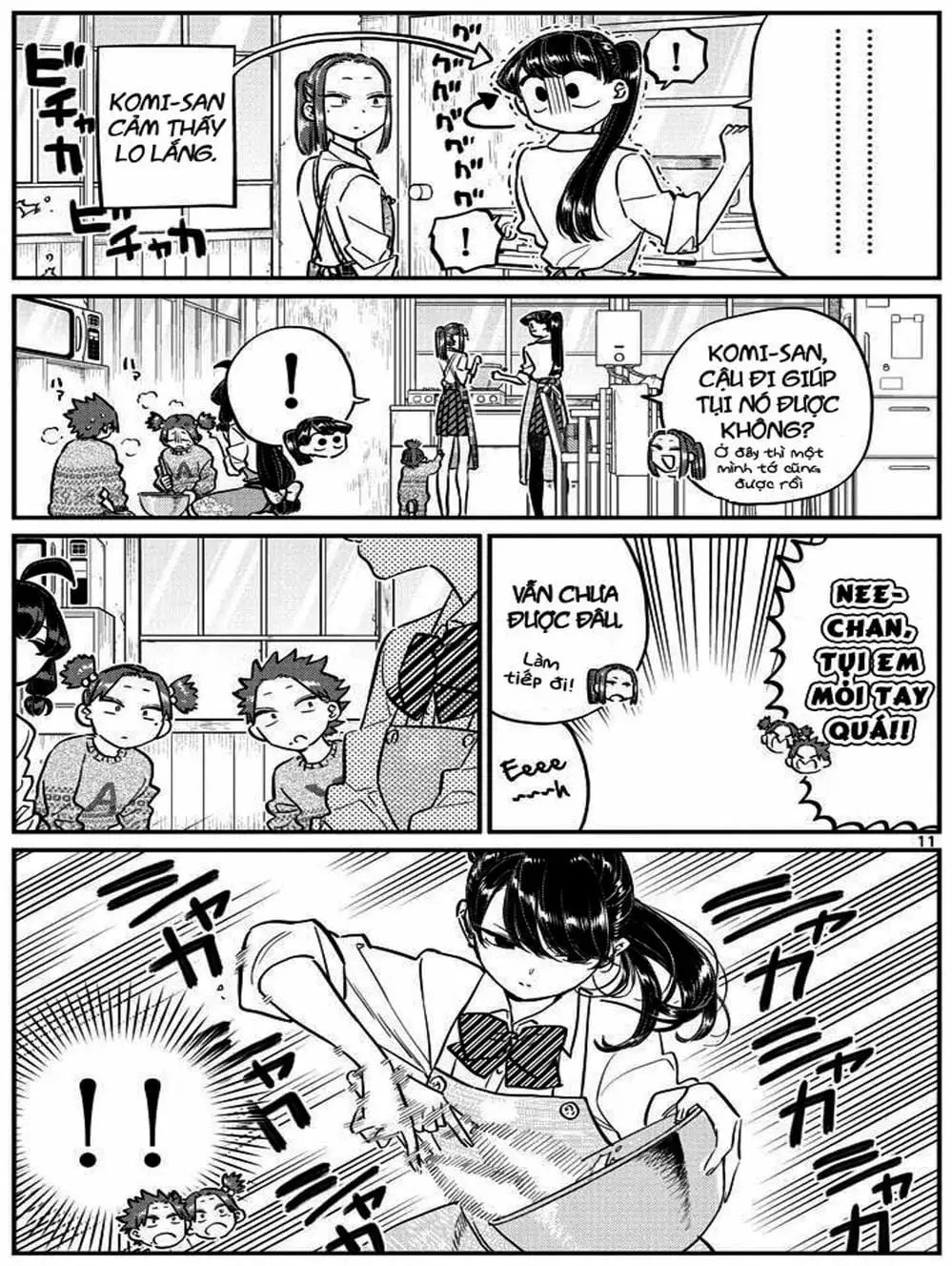 Truyện Tranh Komi Không Thể Giao Tiếp - Komi San Wa Komyusho Desu trang 5