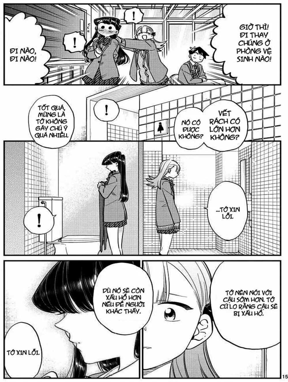 Truyện Tranh Komi Không Thể Giao Tiếp - Komi San Wa Komyusho Desu trang 5