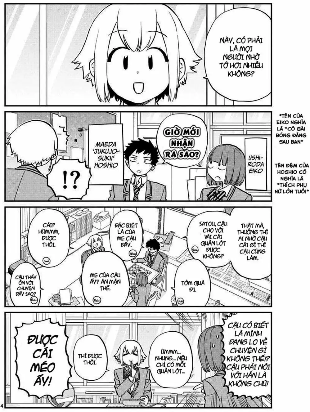 Truyện Tranh Komi Không Thể Giao Tiếp - Komi San Wa Komyusho Desu trang 5