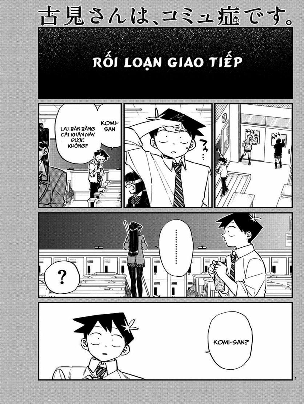 Truyện Tranh Komi Không Thể Giao Tiếp - Komi San Wa Komyusho Desu trang 5