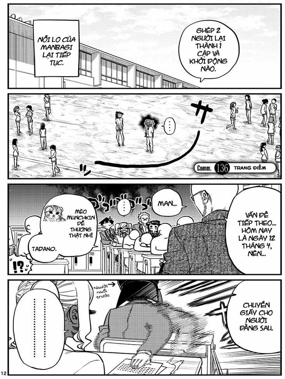 Truyện Tranh Komi Không Thể Giao Tiếp - Komi San Wa Komyusho Desu trang 5