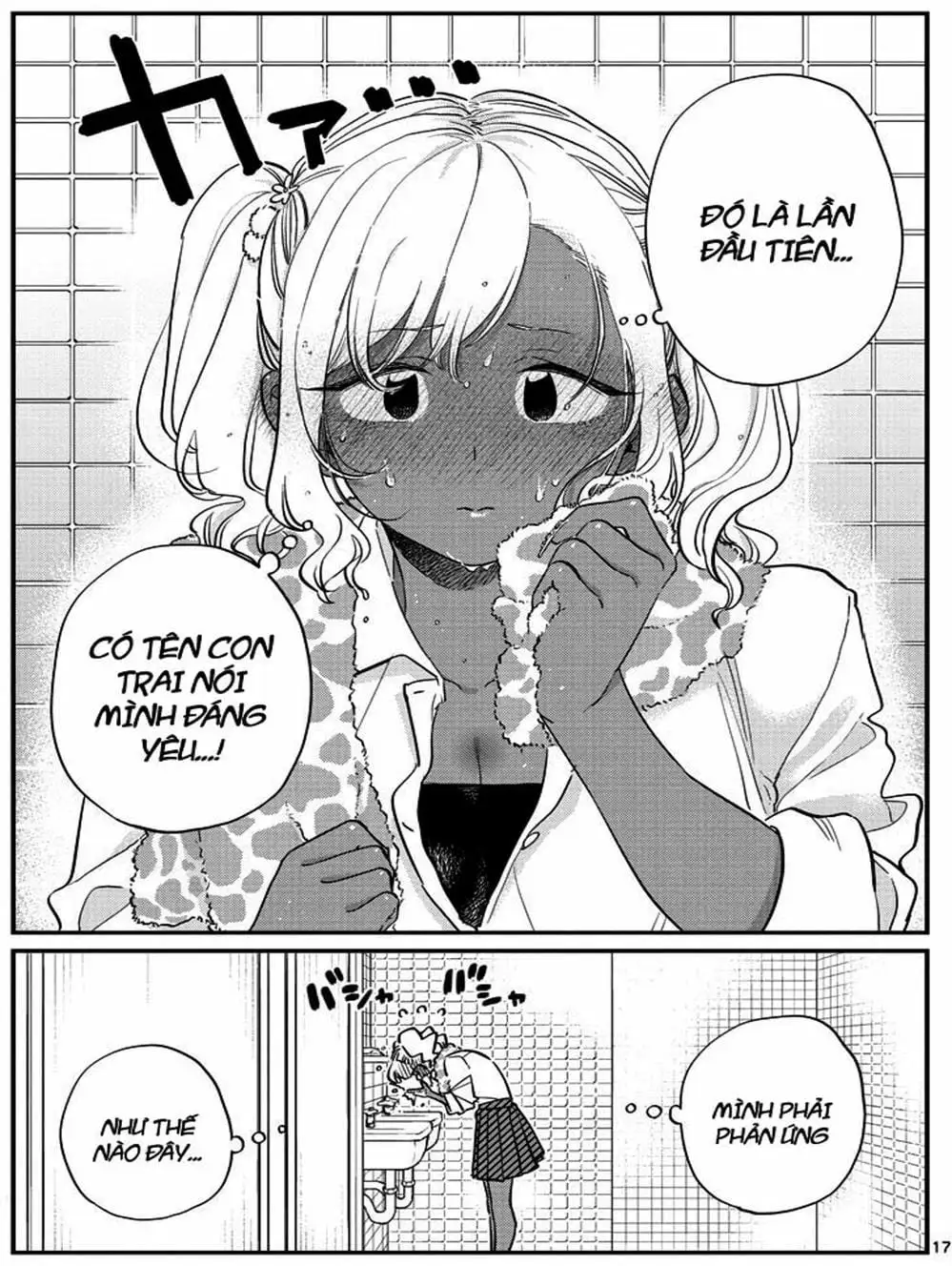 Truyện Tranh Komi Không Thể Giao Tiếp - Komi San Wa Komyusho Desu trang 5