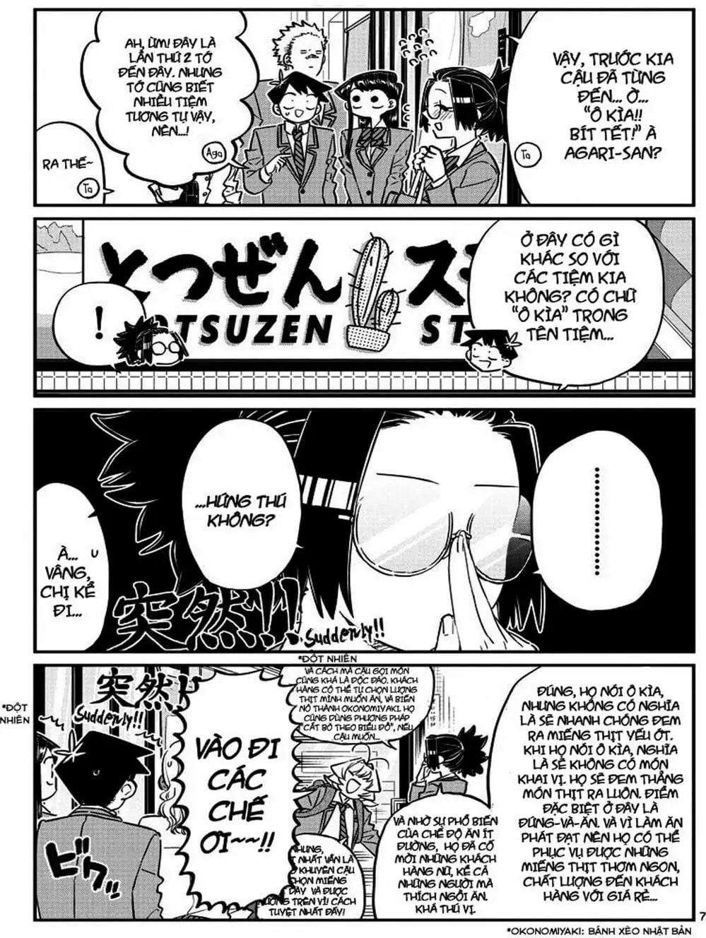 Truyện Tranh Komi Không Thể Giao Tiếp - Komi San Wa Komyusho Desu trang 5