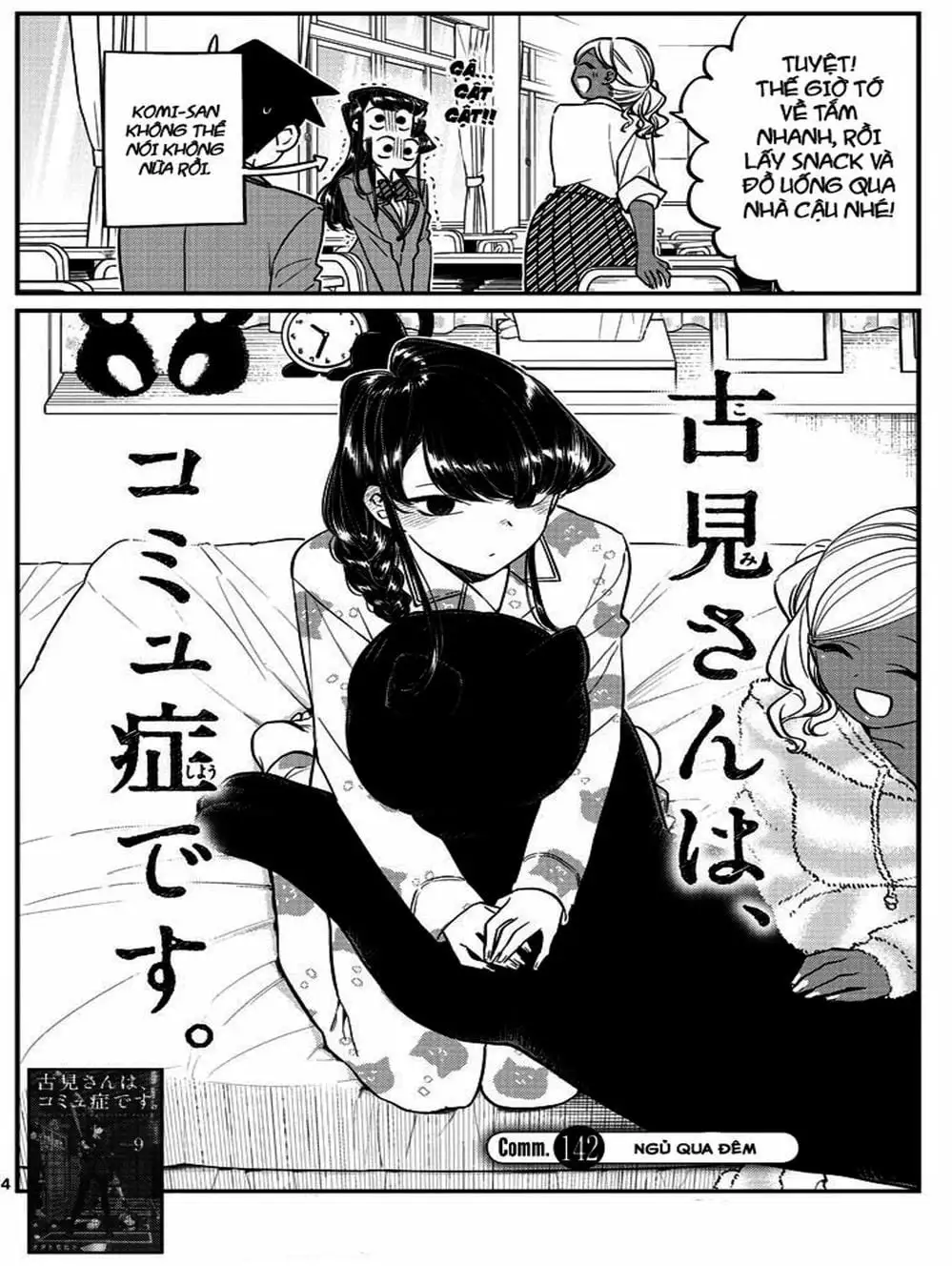 Truyện Tranh Komi Không Thể Giao Tiếp - Komi San Wa Komyusho Desu trang 5