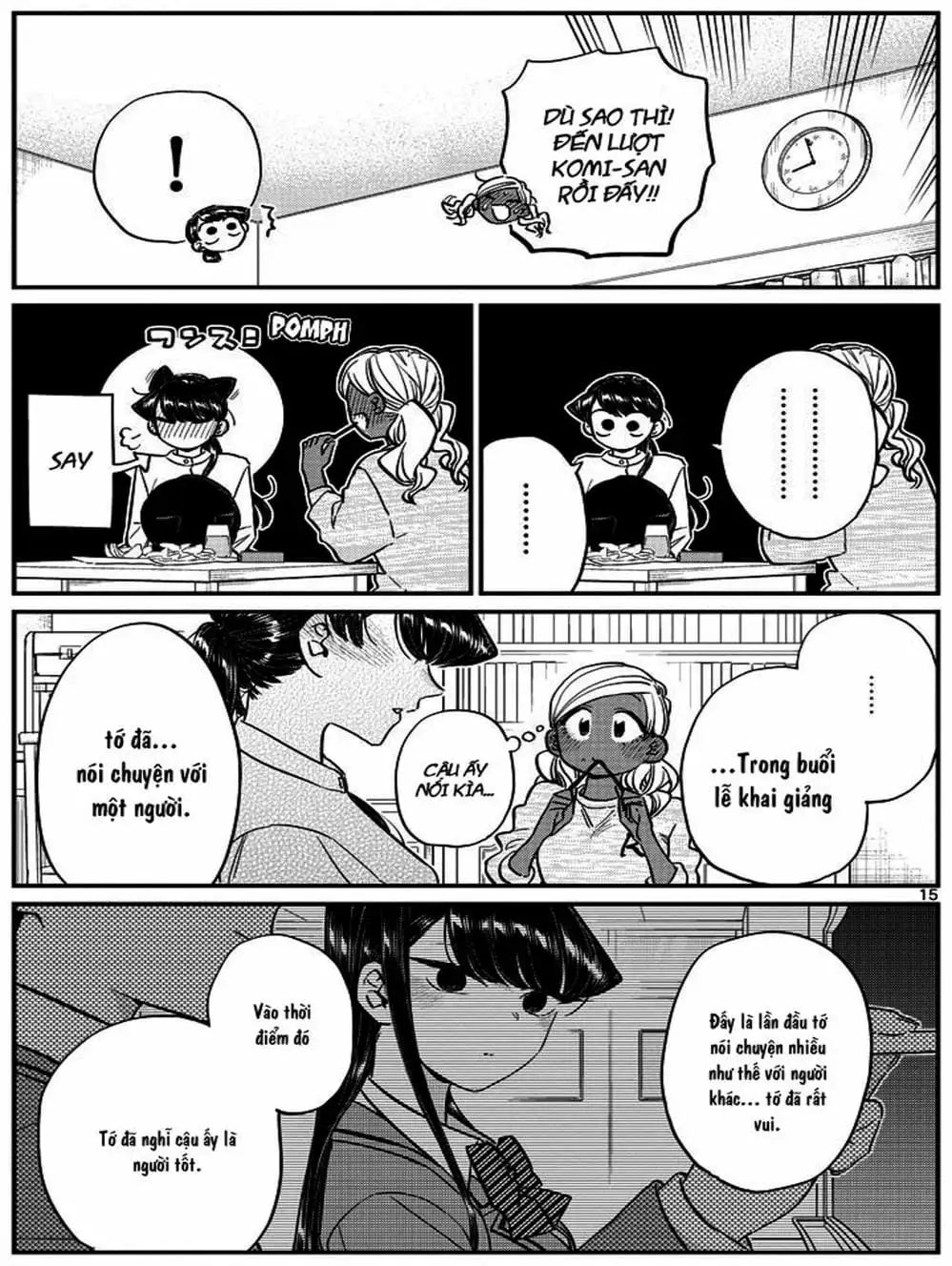 Truyện Tranh Komi Không Thể Giao Tiếp - Komi San Wa Komyusho Desu trang 5
