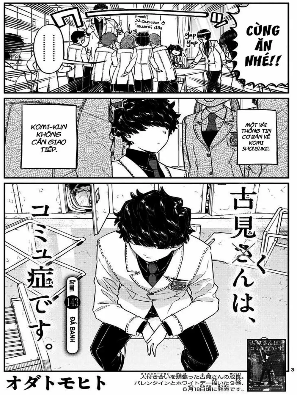 Truyện Tranh Komi Không Thể Giao Tiếp - Komi San Wa Komyusho Desu trang 5