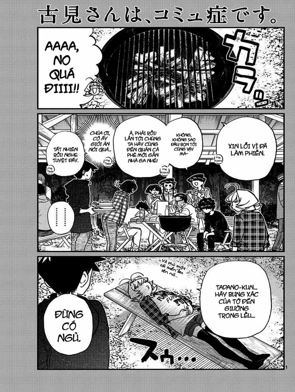 Truyện Tranh Komi Không Thể Giao Tiếp - Komi San Wa Komyusho Desu trang 5
