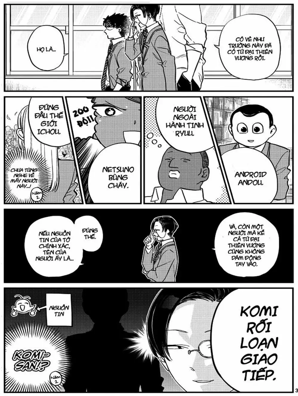 Truyện Tranh Komi Không Thể Giao Tiếp - Komi San Wa Komyusho Desu trang 5