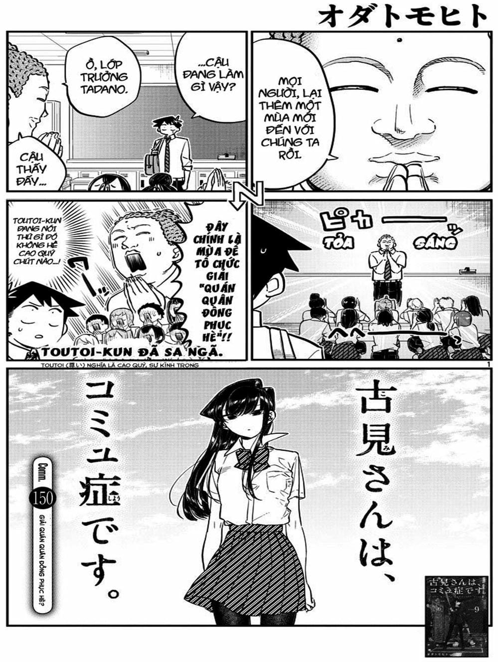 Truyện Tranh Komi Không Thể Giao Tiếp - Komi San Wa Komyusho Desu trang 5