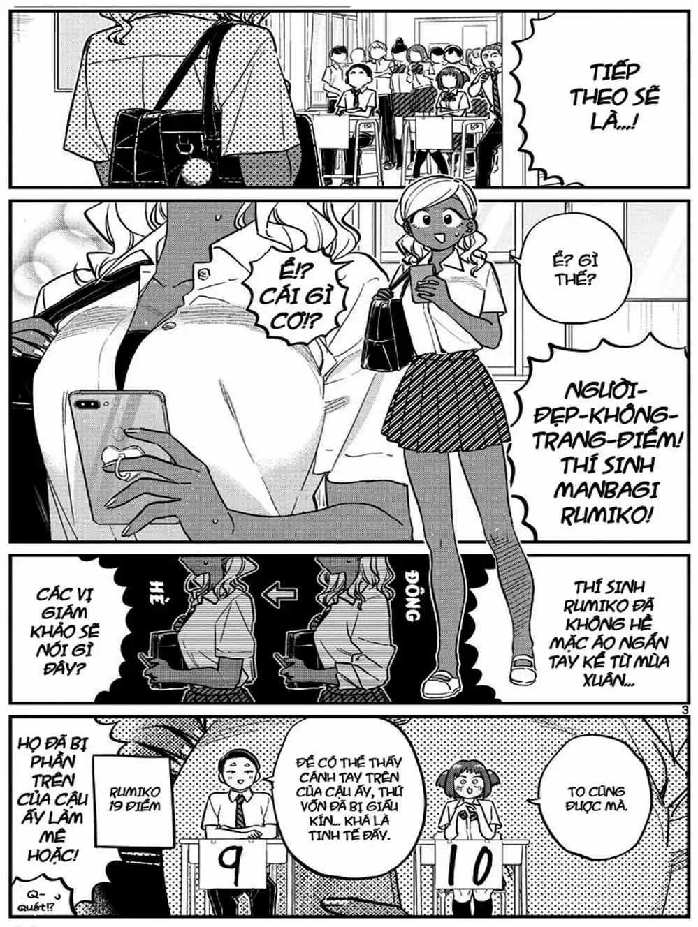 Truyện Tranh Komi Không Thể Giao Tiếp - Komi San Wa Komyusho Desu trang 5