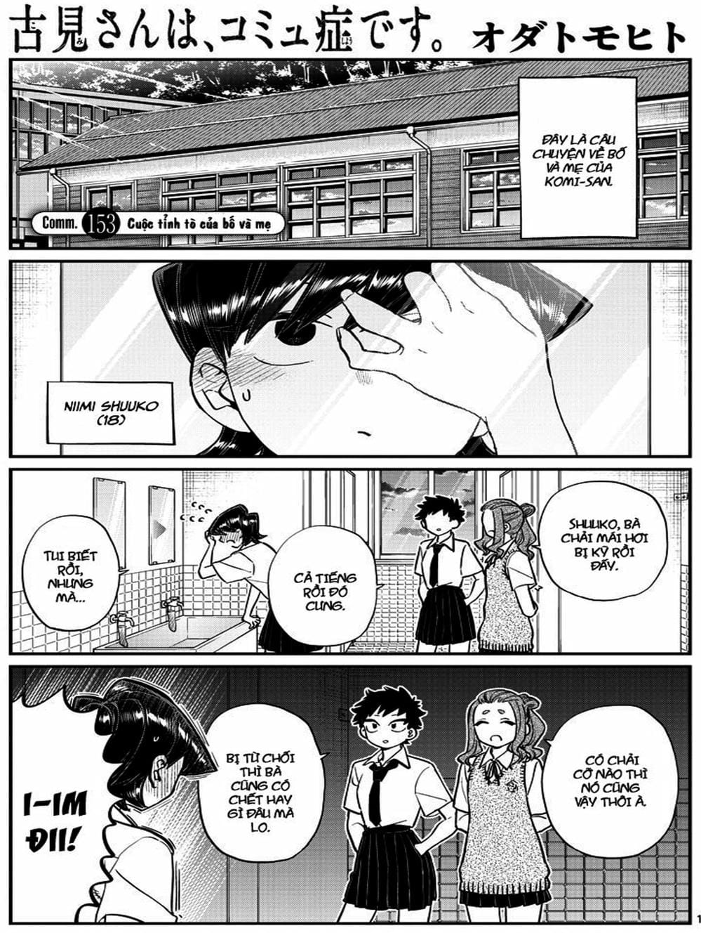 Truyện Tranh Komi Không Thể Giao Tiếp - Komi San Wa Komyusho Desu trang 5
