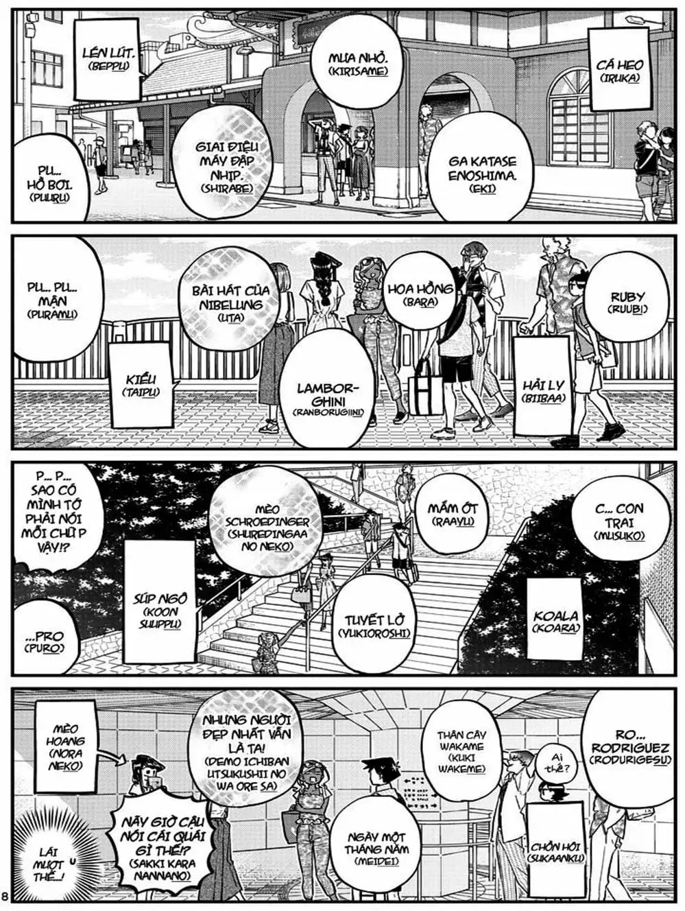 Truyện Tranh Komi Không Thể Giao Tiếp - Komi San Wa Komyusho Desu trang 5