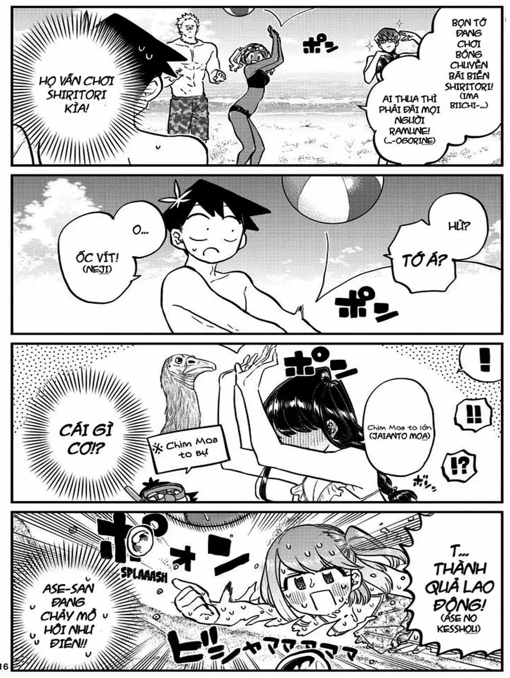 Truyện Tranh Komi Không Thể Giao Tiếp - Komi San Wa Komyusho Desu trang 5