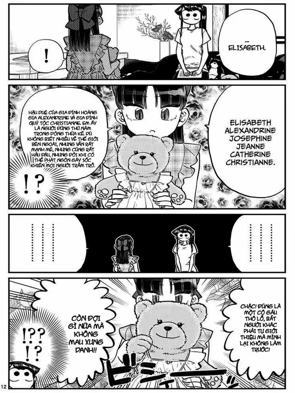 Truyện Tranh Komi Không Thể Giao Tiếp - Komi San Wa Komyusho Desu trang 5