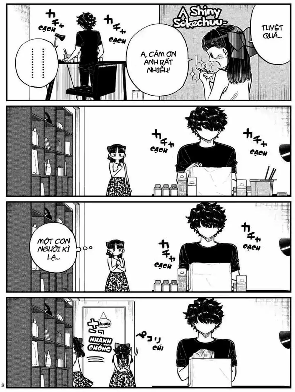 Truyện Tranh Komi Không Thể Giao Tiếp - Komi San Wa Komyusho Desu trang 5