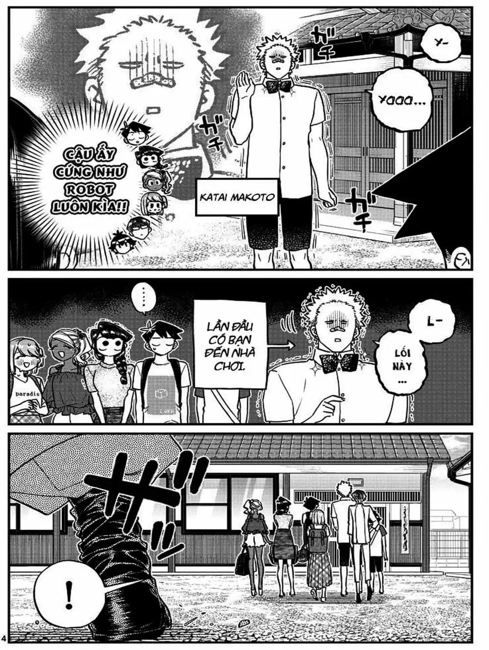 Truyện Tranh Komi Không Thể Giao Tiếp - Komi San Wa Komyusho Desu trang 5