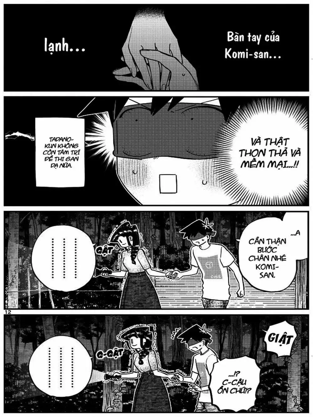 Truyện Tranh Komi Không Thể Giao Tiếp - Komi San Wa Komyusho Desu trang 5