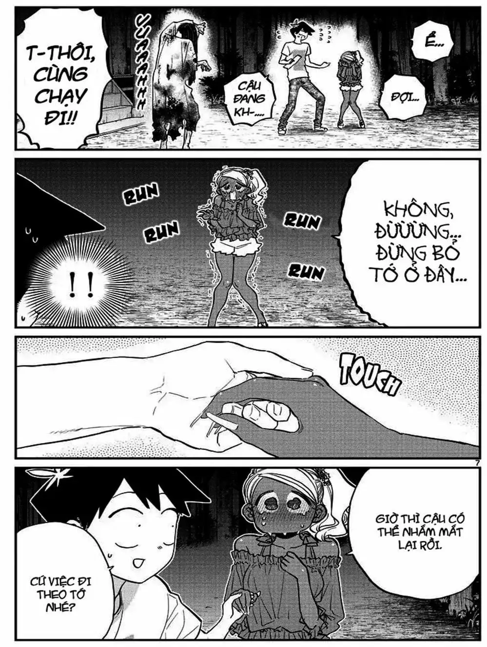 Truyện Tranh Komi Không Thể Giao Tiếp - Komi San Wa Komyusho Desu trang 5