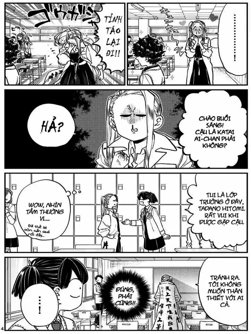Truyện Tranh Komi Không Thể Giao Tiếp - Komi San Wa Komyusho Desu trang 5