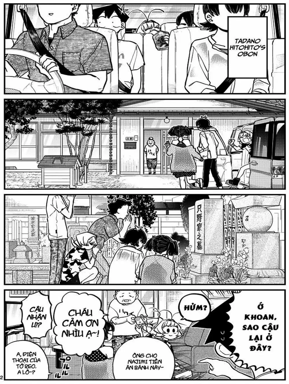 Truyện Tranh Komi Không Thể Giao Tiếp - Komi San Wa Komyusho Desu trang 5