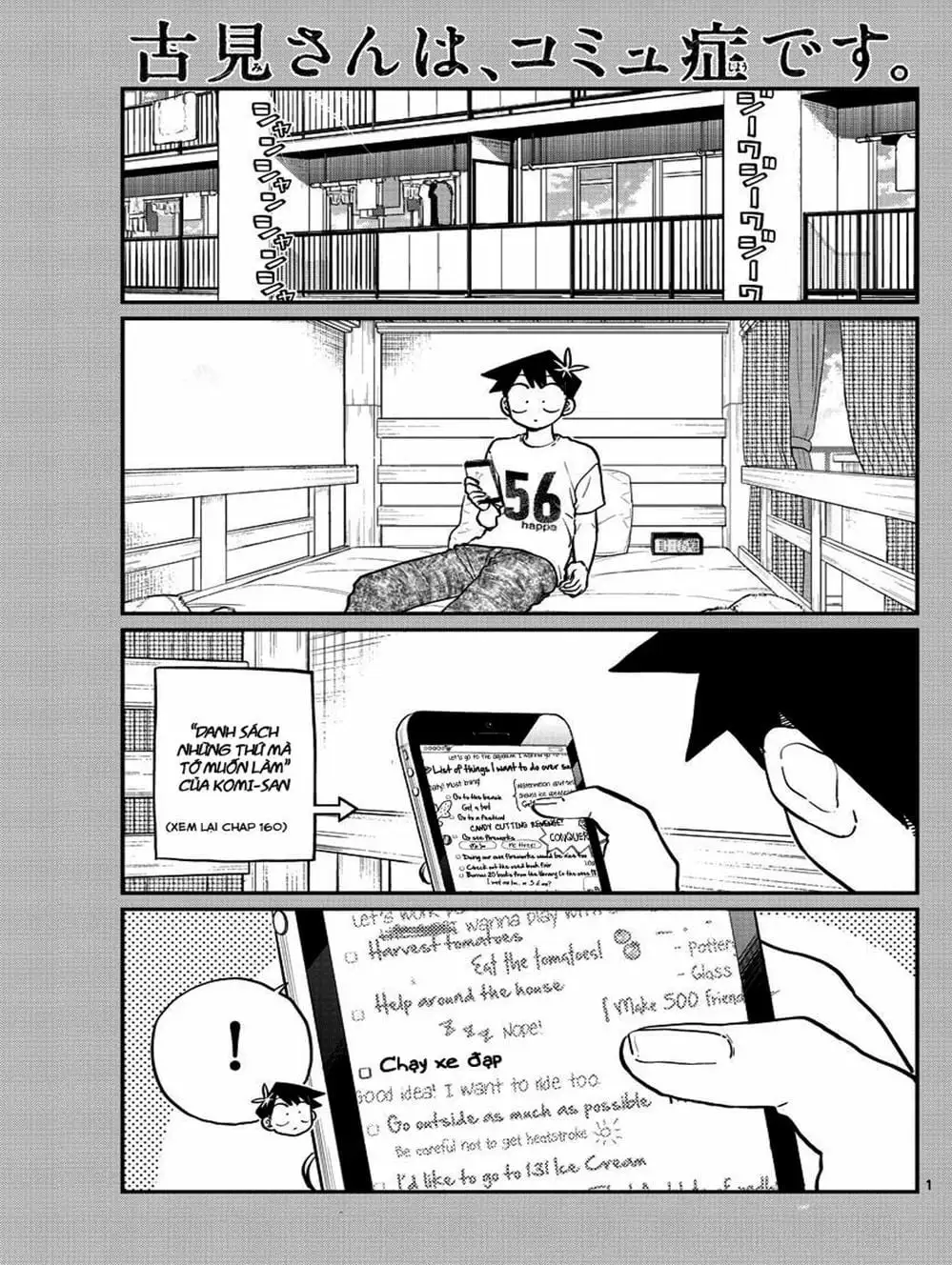 Truyện Tranh Komi Không Thể Giao Tiếp - Komi San Wa Komyusho Desu trang 5