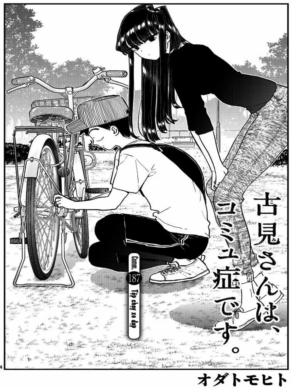 Truyện Tranh Komi Không Thể Giao Tiếp - Komi San Wa Komyusho Desu trang 5